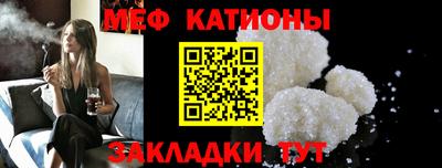 каннабис Можга