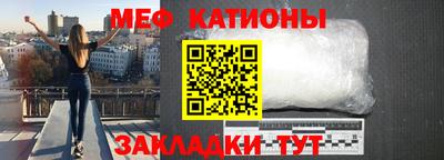 бутик Моздок