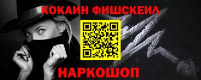 каннабис Можга