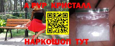 каннабис Можга
