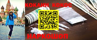 дмт Можайск