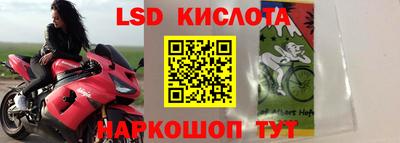 дмт Можайск