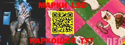 каннабис Можга