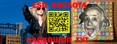 дмт Можайск