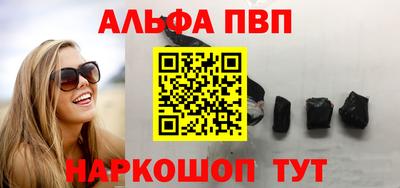 дмт Можайск