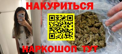 дмт Можайск
