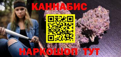 дмт Можайск