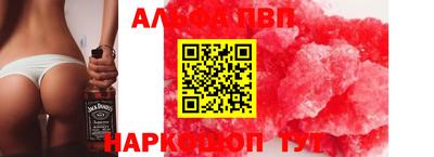 каннабис Можга