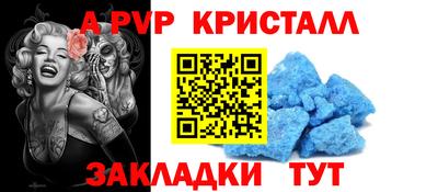 дмт Можайск