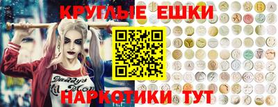 каннабис Можга