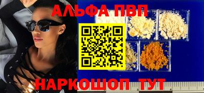 бутик Моздок