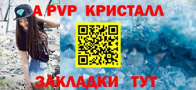 дмт Можайск