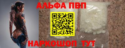 бутик Моздок