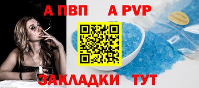 дмт Можайск