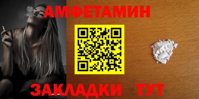 каннабис Можга