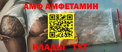 каннабис Можга