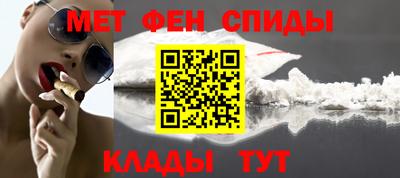 бутик Моздок