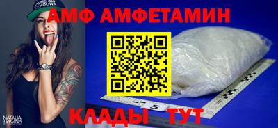 каннабис Можга