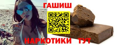 дмт Можайск