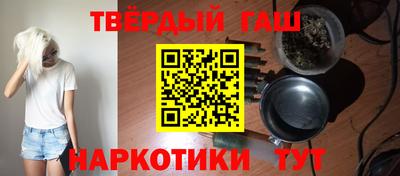 каннабис Можга