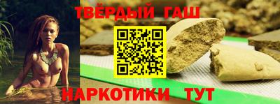 бутик Моздок