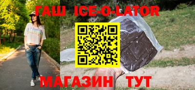 каннабис Можга