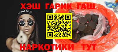 каннабис Можга
