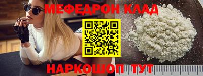 каннабис Можга
