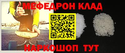 каннабис Можга