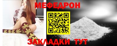 бутик Моздок