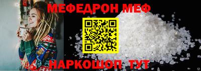 бутик Моздок