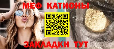каннабис Можга